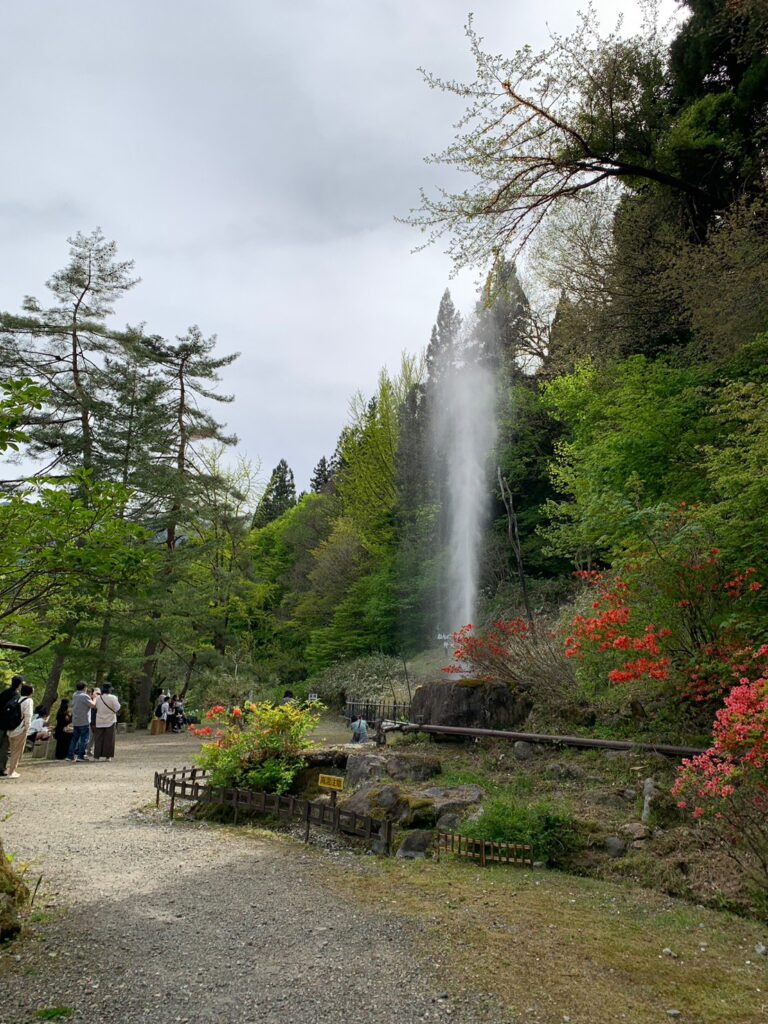 鬼首かんけつ泉