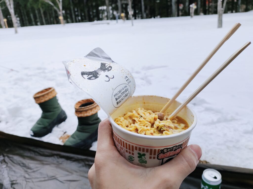 カレー麺